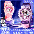 [hit product] Sanrio Children's Watch Toy for Girls Kindergarten Girls Glowing Cartoon Electronic Small Watch 3 Years Old [Top-notch quality]. 