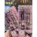 Sanrio Kuromi gel pen limited KT cat Hello Kitty cat black pen set cute jade cinnamon dog presses the pen to look good. 