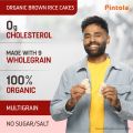 PINTOLA Organic Brown Rice Cake - Multigrain, (130 g), Gluten-Free Snack for Weight Loss, Made with 9 Wholegrains, Soy and Yeast-Free, Taste Best With Peanut Butter, Low Fat, 30 calorie per cake. 