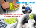 Free Size Multicolor Single Piece Micro Fiber Car Bike Washing Gloves. 