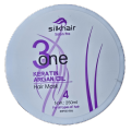 Silkhair 3 in one Keratin Argan Oil Hair Mask 250ml. 