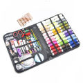 Complete Sewing Kit With Threads Needles Scissors Tape Measure Buttons Portable Travel DIY Embroidery Handwork Sewing Tool Set Jessica. 