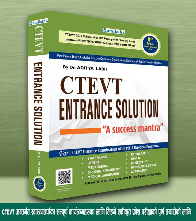 CTEVT Entrance Solution 8th Edition | All Past Question Papers With Detail Solution & Explanation | Based On Exam Pattern & Syllabus