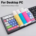 Full Coverage Computer Silicone Dustproof Protective Film Keyboard Cover Keypad Protector Skin for Desktop PC. 