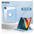 Wenefang 360 Rotating Case For Samsung Galaxy Tab S9 FE 10.9 S7 S8 Plus S7FE A8 10.5 S6 Lite Leather Cover For SM-T870 T7875 SM-T970 T975. 