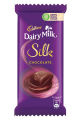 Cadbury Dairy Milk Silk Chocolate 150g. 