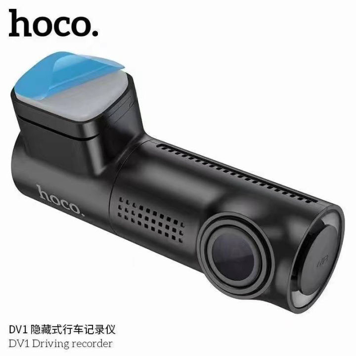 Hoco%20Dv1%20Driving%20Recorder%20-%20Image%205
