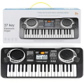 Electronic Piano Toy for Kids - 37 Keys, Early Education Music Instrument, Perfect Gift for Children's Music Learning. 