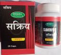 Sakriya Capsule / Dekha Herbal / For Prematur Ejaculation , Sexual Debility, Infertility And Vigor Support 20 Capsule. 