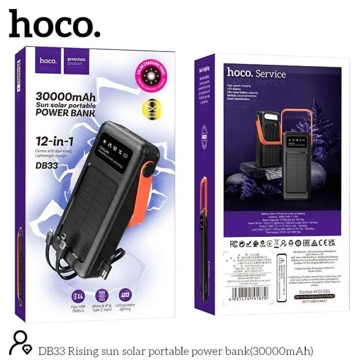 HOCO%20DB33%20Solar%20Charging%20Portable%20Power%20Bank%2030000mAh%20-%20Image%208
