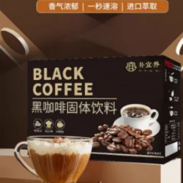 Black%20coffee%20solid%20drink,%20strong%20aroma%20instant%20coffee%20powder,%20meal%20replacement%20hot%20drink,%20mellow%20American%20latte,%20black%20coffee%20powder%20-%20Image%202