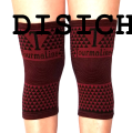 DISICHEN Original 1 pair High Elastic Breathable Bamboo Charcoal Knee Support Tourmaline Magnetic Knee Brace Pad Patella. 
