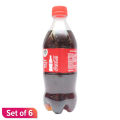 Coca Cola 250ml (Set of 6). 