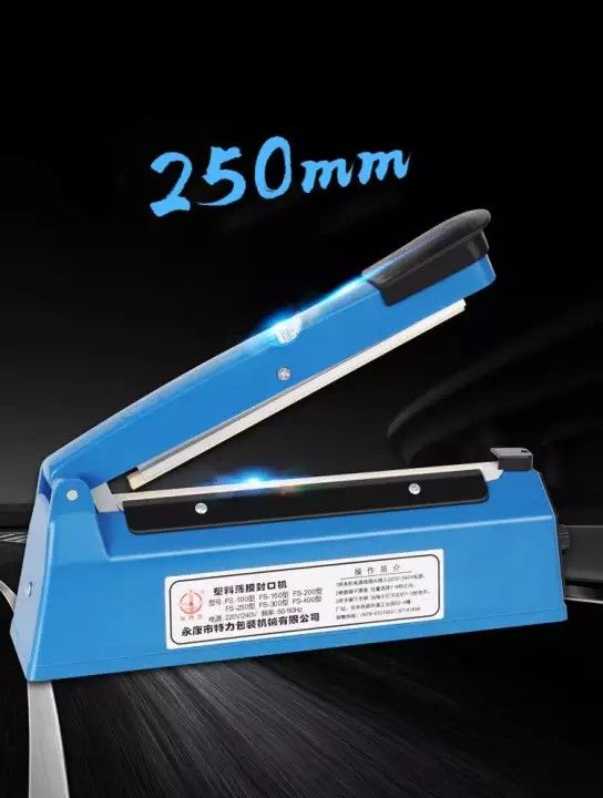 Impulse%20Sealer,%20Portable%20Manual%20Plastic%20Bag%20Heat%20Sealing%20Machine%20250mm%20-%20Image%203