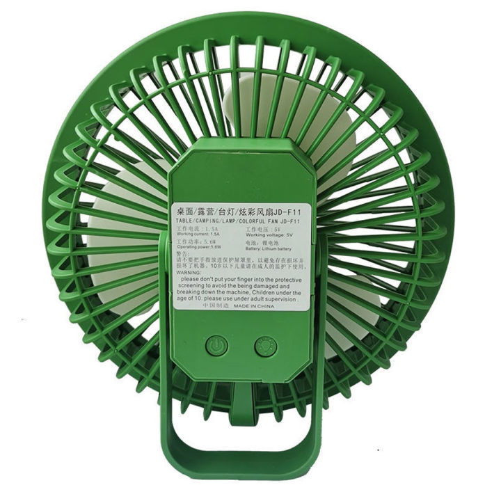 Super%20Rechargeable%20USB%20Folding%20Fan%20-%20Image%202