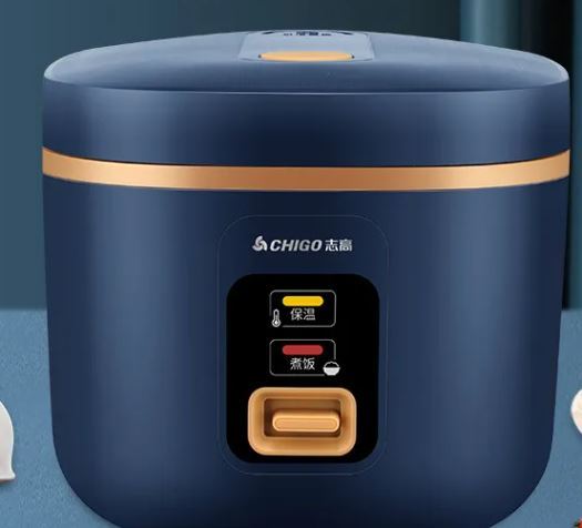 Chigo Rice Cooker-ZGJB-2L-SPHJ