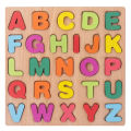 Cute Baby- Montessori Colorful Wooden Square Shape Capital English Alphabet Puzzle - Early Educational Learning Toy for Baby (20×20 cm). 