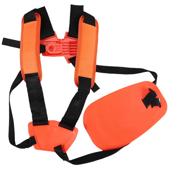 SptrryDouble Shoulder Strap Grass Trimmer Brush Cutter Harness Belt Pruner Yellow