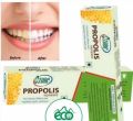 Propolis Tooth pest 100gm For Healthy And Whiting Teeth. 