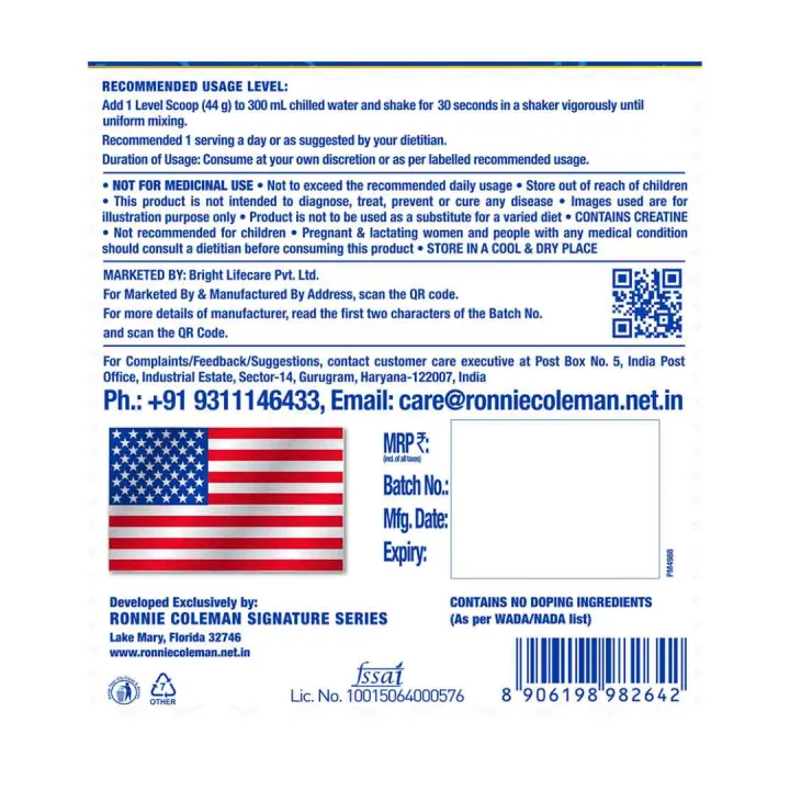 Ronnie%20Coleman%20PRO%20Antium%20Whey%20Protein%205lbs%20Chocolate%20flavor%20with%2030g%20Protein%20and%203g%20Creatine%20Monohydrate%20USA%20Brand%20-%20Image%204