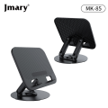 JMARY MK-85 360° Rotating Laptop Stand & Tablet Holder - Adjustable Height, Foldable Portable Ergonomic Desktop Riser with Swivel Base for MacBook, Dell, HP, iPad, Universal Compatibility. 
