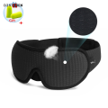 DISICHEN Luxury 3D Sleeping Mask Block Out Light Sleep Mask For Eyes Soft Sleeping Aid Eye Mask for Travel Eyeshade Night Breathable Slaapmasker. 
