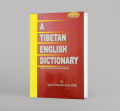 A Tibetan English Dictionary by Sarat Chandra Das. 