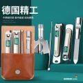 german nose hair trimmer men's manual nose hair repairer small round head nostril safety nose hair artifact factory goods. 
