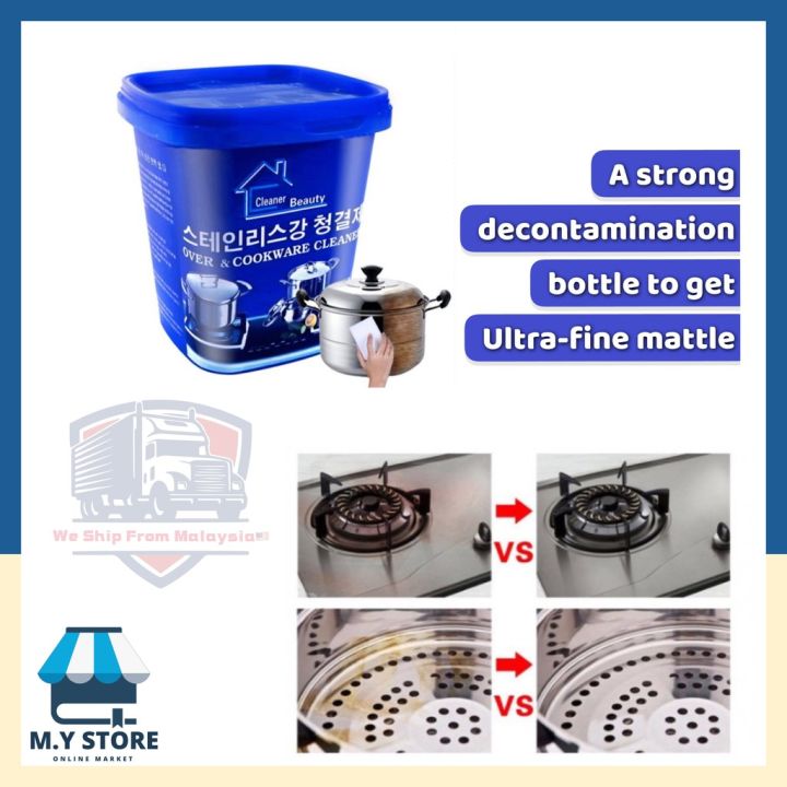 Korean%20Style%20Cleaner%20Beauty%20Oven%20And%20Cookware%20Cleaner%20(500g)%20-%20Image%204