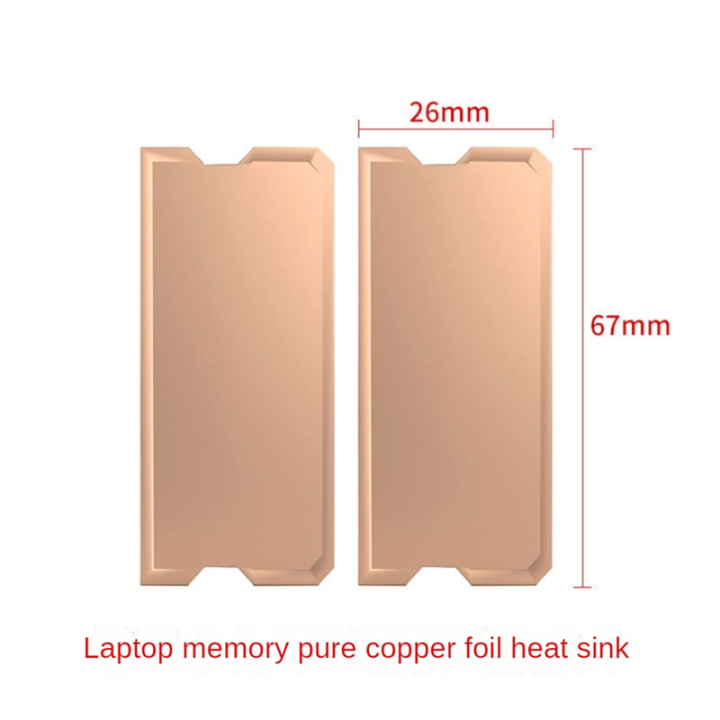 Copper%20Memory%20Heatsink%20Memory%20Heatsink%20High%20Quality%20Laptop%20Heat%20Dissipation%20DDR4/5%20Heat%20Sink%20Copper%20Plate%20-%20Image%202
