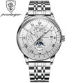 POEDAGAR brand new luxury sports waterproof stainless steel quartz men's watch. 