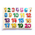 Wooden 1234 Numeric Puzzle Board. 