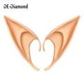 Bizzy DE 1 Pair Latex Elf Ears Cosplay Party Props Gift Halloween Costume Supplies. 