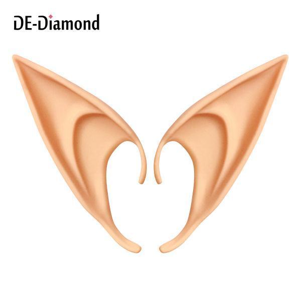 Bizzy%20DE%201%20Pair%20Latex%20Elf%20Ears%20Cosplay%20Party%20Props%20Gift%20Halloween%20Costume%20Supplies%20-%20Image%206