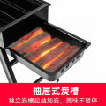 BBQ Grill Outdoor BBQ Stove Home BBQ Grill Foldable Portable Simple BBQ Rack Camping Dropshipping. 