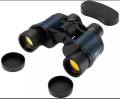 High Power Night Vision Professional Binocular Telescope BOS. 