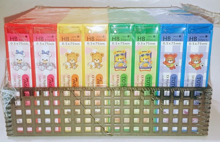 Toto%20Bear%20Lead%204%20Pcs%20-%20Image%204