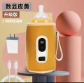 Baby USB Baby Bottle Warmer Portable Milk Travel Heater Storage Cover Insulation Thermostat. 