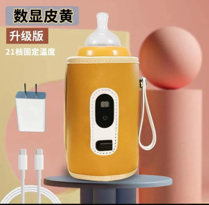 Baby%20USB%20Baby%20Bottle%20Warmer%20Portable%20Milk%20Travel%20Heater%20Storage%20Cover%20Insulation%20Thermostat%20-%20Image%209