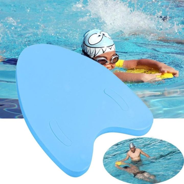 Kickboard Kids Adults Safe Pool Training Aid Float Board Daraz