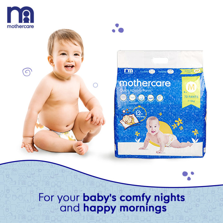 Mothercare%20Quick%20Absorb%20Diaper%20Pants%20Small-%2054%20pcs%20-%20Image%203
