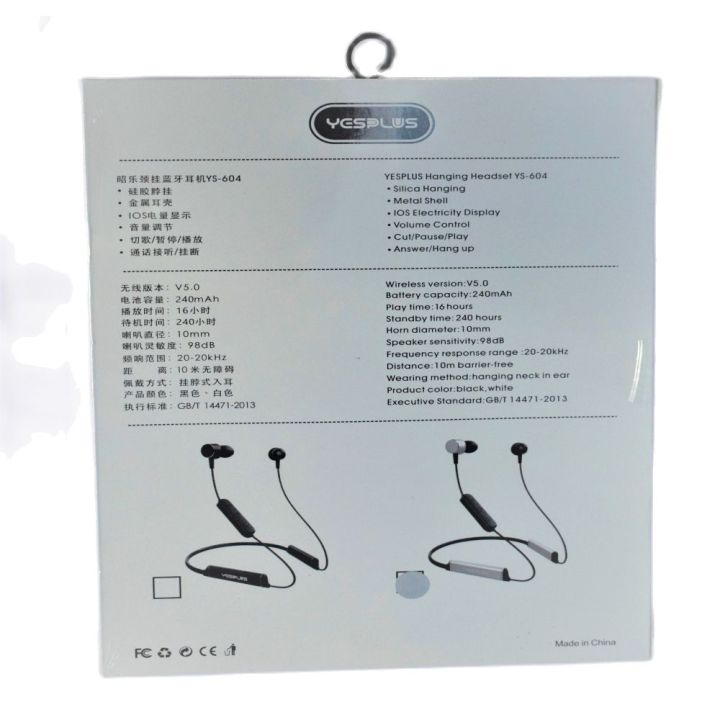 YESPLUS%20YS%20604%20Headset%20Hifi%20Sports%20Wireless%205.0%20-%20Black%20-%20Image%203