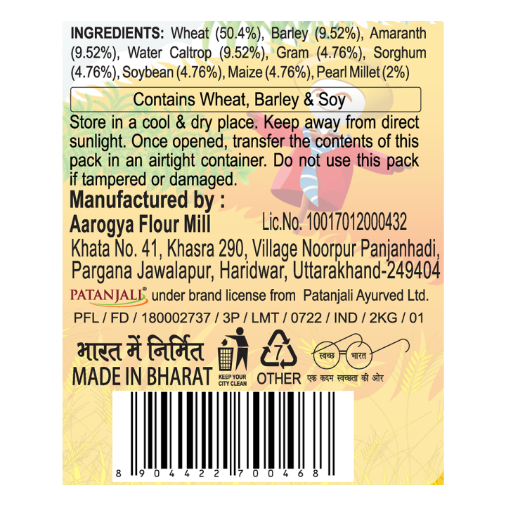 Patanjali%20Navratna%20Multigrain%20Atta%202kg%20-%20Image%205