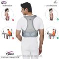 Tynor  Posture Corrector A-33. 