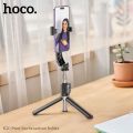 Hoco K20 Prior Live Broadcast Holder Shelfee Stick With Tripod. 