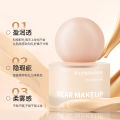 Ditu Original Long-Lasting Foundation Covers blemishes for a long time, is lightweight, breathable, oil-controlled, and not easy to remove. 