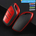 2025 TPU Shell Fob Holder for Roewe RX5 I6 I5 RX3 RX8 ERX5 MG ZS EV MG6 EZS HS EHS 2019 2020 Car Remote Key Case Cover Accessories. 