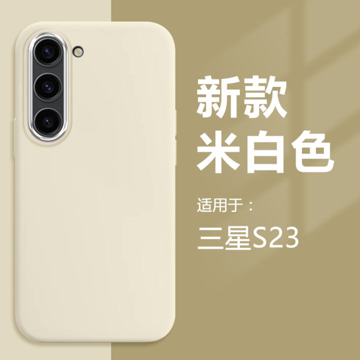 Applicable%20to%20Samsung%20S23Ultra%20mobile%20phone%20case%20Galaxy%20S23FE%20silver%20mirror%20little%20chubby%20dun%20S23+%20protective%20case%20girl%20powder%20-%20Image%206