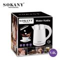 Electric Heat Cordless Jug Plastic & Stainless Body Electric Hot Water Jug 1L - Aarshistore. 