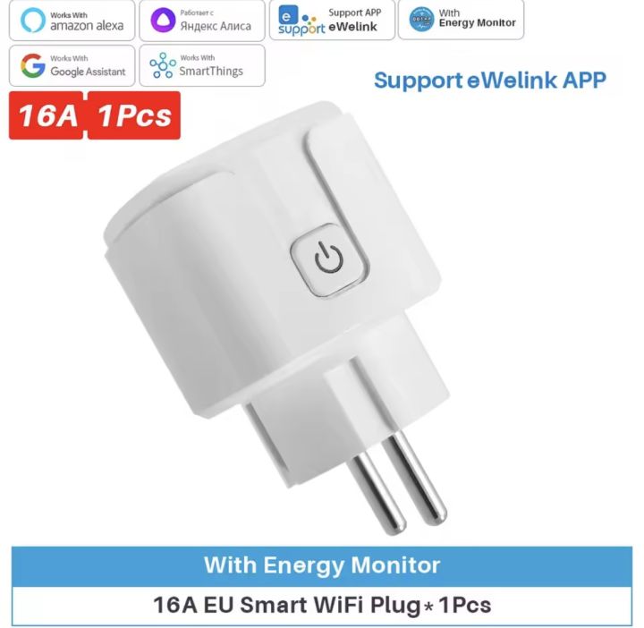 20A%203960W%20EU%20Wifi%20Smart%20Plug%20-%20Image%209